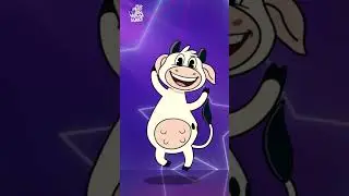 El Baile Del Gorila, La Vaca Lola 