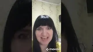 слухи