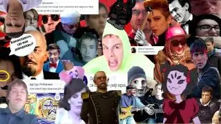 Синяя гирлянда с периодическими чёрными экранами | RYTP