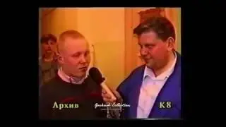 Тает лёд [клип супер песня набравшая 80лямов просмотров]