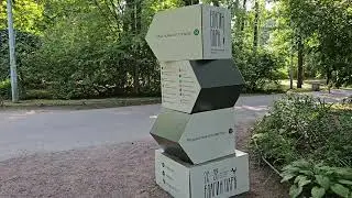 прогулка по парк Елагин остров