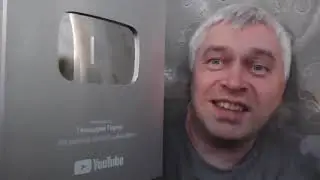 ГЕННАДИЙ ГОРИН УХОДИТ С ЮТУБА! ПЕРЕЗАЛИВ ПОСЛЕДНЕГО ВИДЕО ГЕННАДИЯ ГОРИНА (25.10.2020)