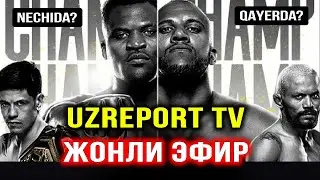 Афсуски ушбу жанг ТВда эфирга узатилмайдиган бўлди. UFC 270 жонли эфир манзили