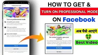How To Turn On Facebook Professional Mode On Profile| Enable Monetization Earn Money With Stars 2023