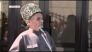 Строительство и открытие Мечети в чечен ауле
