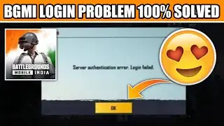 SERVER AUTHENTICATION ERROR LOGIN FAILED BGMI / LOGIN FAILED PROBLEM IN BGMI / HOW TO LOGIN SLOVE