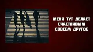 Как выглядит счастье?