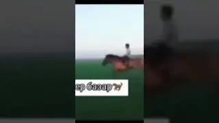 скорость 150к/м