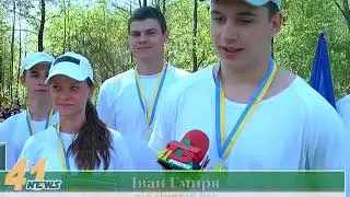 Завершийвся 1-ий етап гри 