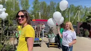 Праздник 1 мая в садовом центре Ромашкино Парк