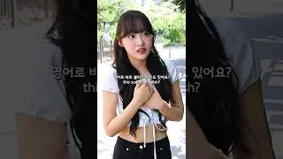 듣는 노래를 영어로 불러주세요