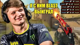 КАК СДЕЛАТЬ ПРИЦЕЛ И ПОЛОЖЕНИЕ РУК КАК У СИМПЛА В CS:GO 2021