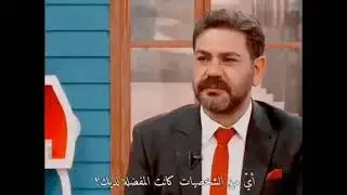 المذيع يسأل عمران من هو أفضل شخصية في وادي الذئاب 👌❤️ الإجابة كانت رائعة ميماتي السند