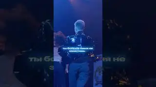 Исполнил свой трек для студентов