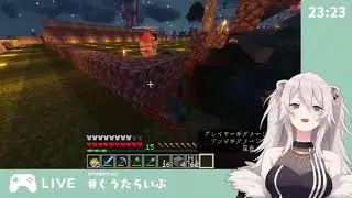 Botan lion laugh