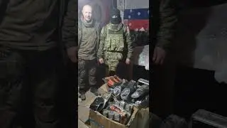 Противоосколочный комплект 