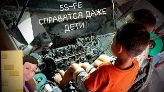 Ремонт двигателя. Часть 2. 5S-FE.Снятие ГБЦ и поршневой группы.