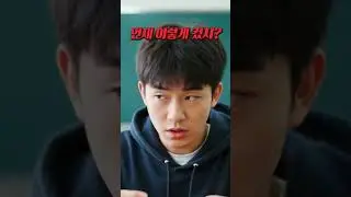 [포링 키우기] 언제 이렇게 컸지?🤭 (부끄)