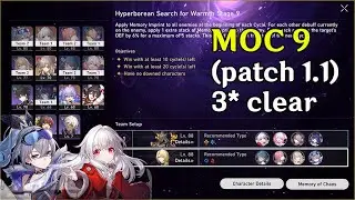 Clara Herta team / SW Serval Asta team | Memory of Chaos stage 9 (patch 1.1) 3 stars run | HSR