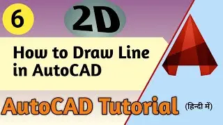 6. How to Draw Line in AutoCAD || ATC Design ||