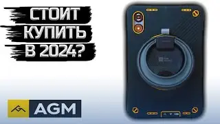 Прочный Планшет по Доступной Цене Agm P2 Active Полный обзор✔️