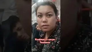 #отношения