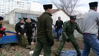 Субботник крымских казаков.