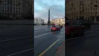 Минск. Площадь Победы.