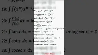 Integration formulas learn tricks ✅ 