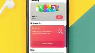 تغيير واجهة الايفون 📱