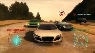 Need for Speed  Undercover 2024 04 20   16 12 40 04