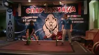 Рывок 40 кг Седых Таисия