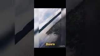 отдых, природа 💯