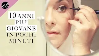 How to look 10 years younger in minutes