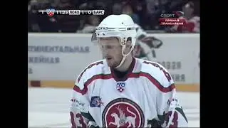 КХЛ АК-БАРС - ЛОКОМОТИВ ПЛЕЙ-ОФФ 3 ИГРА 2009 год