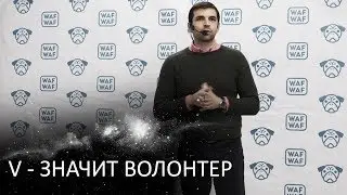 Антон Кашкаров - 