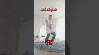 Да-да😏 #meme #footballedit #бравлстарс #brawlstars #footballplayeredit #врек