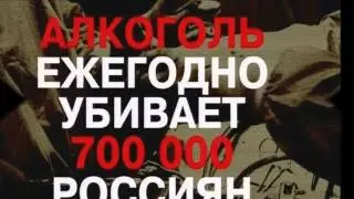 Бросить пить и курить просто.