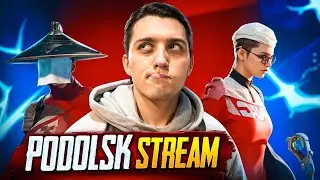 ТРАТИМ 30К UC 😱 БЕРУ ЗАВОЕВАТЕЛЯ В ПУБГ МОБАЙЛ | СТРИМ PUBG MOBILE PODOLSK ПАБГ МОБАЙЛ ОБНОВЛЕНИЕ