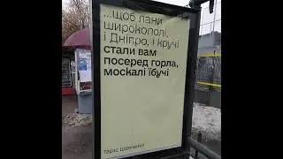 Джохар Дудаев про Украину и украинцев