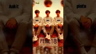 trending 3 best friends 🧑‍🤝‍🧑 t-shirt name video editing 100%vieral ☺️🔥? t shirt name video editing