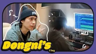 【Vlog#8中字】孫東雲 - 製作Highlight ‘視線’ 第一集