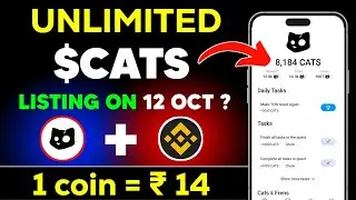 Cats airdrop Unlimited Trick || Cats Airdrop Big Update | cat airdrop listing date | Cats airdrop