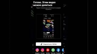 9 мая 2024 г.
