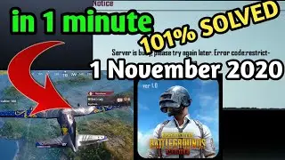 Solve pubg mobile server problem 101%🔥 in 1 minute🔥