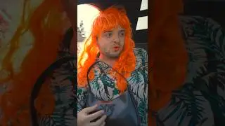 Когато не си сам в колата