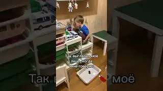 Или как выглядят 5 минут тишины