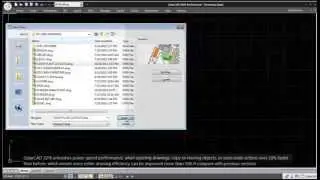 GstarCAD 2016 Feature Demos - Performance Optimization