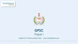 All About GPSC Exam | GPSC Exam Eligibility Criteria | GPSC Exam Pattern | GPSC Exam Tips & Tricks
