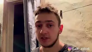 ВЫЖИВАНИЕ ЛЮБОЙ ЦЕНОЙ